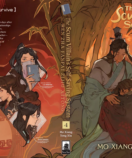 The Scum Villain's Self-Saving System  Vol. 4 (Paperback )