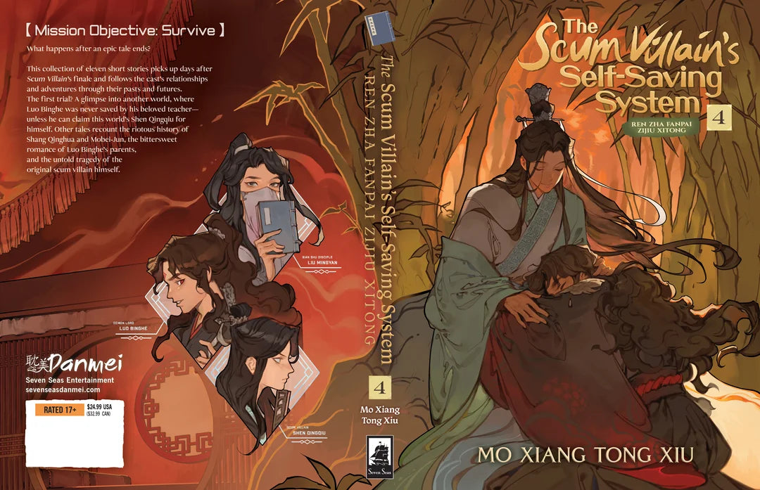 The Scum Villain's Self-Saving System  Vol. 4 (Paperback )